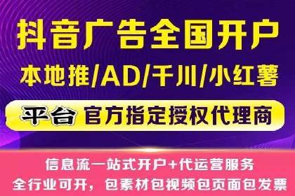 百度SEM案例：关键词优化，提升点击率