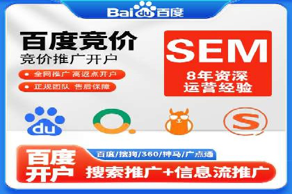 信息流广告推广：从零到一的快速增长之路