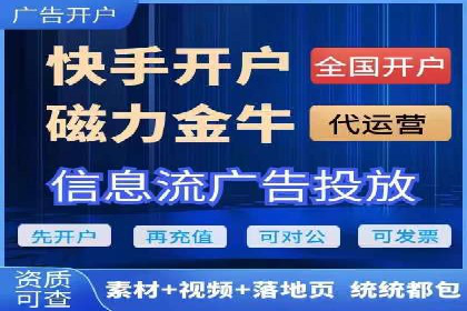 信息流大师实战：如何提升用户互动率